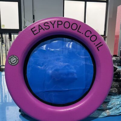 מצוף רביצה מתנפח בקוטר 1.2 מטר