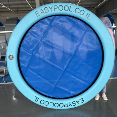 מצוף רביצה מתנפח בקוטר 2.4 מטר