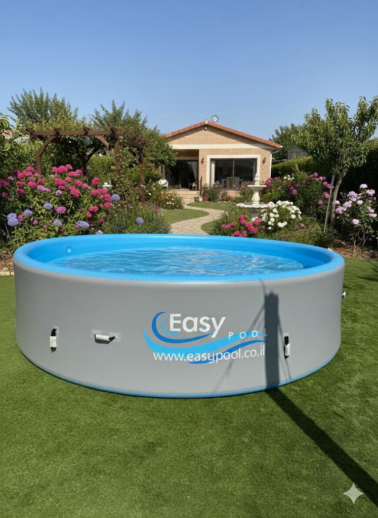 בריכת שחייה מתנפחת עגולה קשיחה Easypool בקוטר 4 מטר ובעומק 1 מטר, טכנולוגיית Drop-Stitch – איכות מקצועית לבית ולחוץ