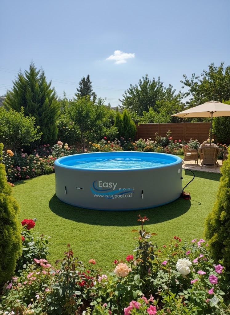 בריכת שחייה מתנפחת עגולה קשיחה Easypool בקוטר 4 מטר ובעומק 1 מטר, טכנולוגיית Drop-Stitch – איכות מקצועית לבית ולחוץ
